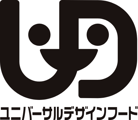 UDF (ユニバーサルデザインフード)ロゴ