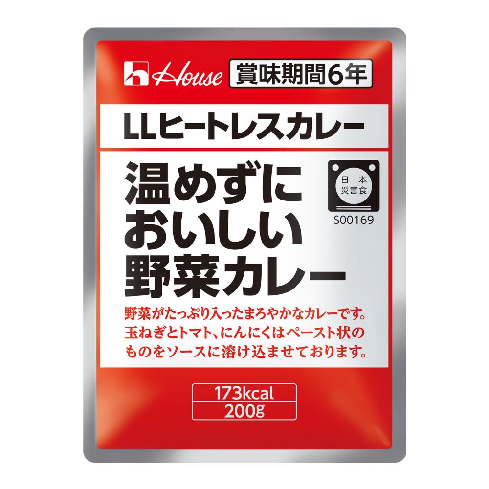 ハウス　温めずにおいしい野菜カレー／30袋入り